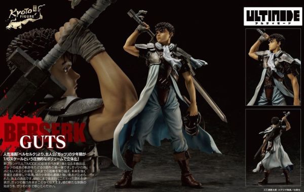 1/6 ULTIMODE 烙印勇士 凱茲 少年期(完成品) 預購26年08月1110 