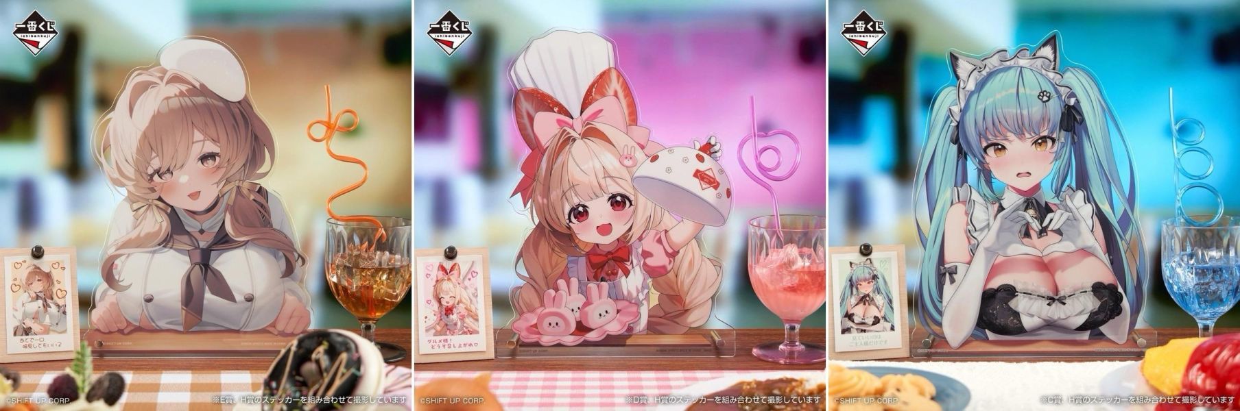現貨-日版 一番賞 勝利女神妮姬 勝利の女神：NIKKE CHAPTER7 