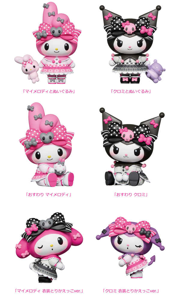 現貨-日版 一番賞 三麗鷗 庫洛米&美樂蒂 My Melody ＆ Kuromi 50th＆20th Anniversaries 
