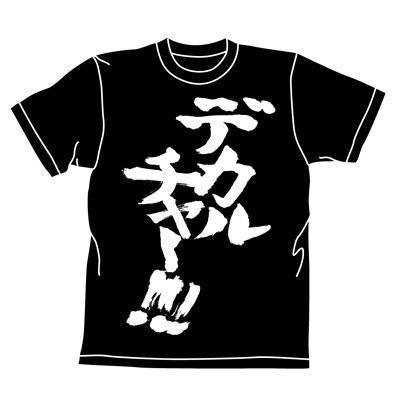 COSPA ﾃﾞｶﾙﾁｬｰTｼｬﾂ/ T恤 預購26年08月0613 