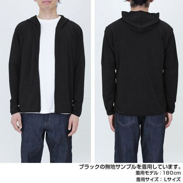COSPA 初號機 灰 抗UV防曬外套 預購25年08月 0524 