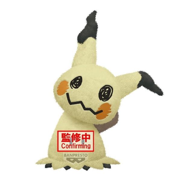 精靈寶可夢 絨毛玩偶 謎擬Q 預購26年09月0426 