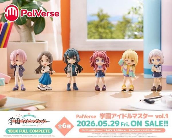 PalVerse 学園アイドルマスター Vol.1 1中盒6入 預購26年05月1220 