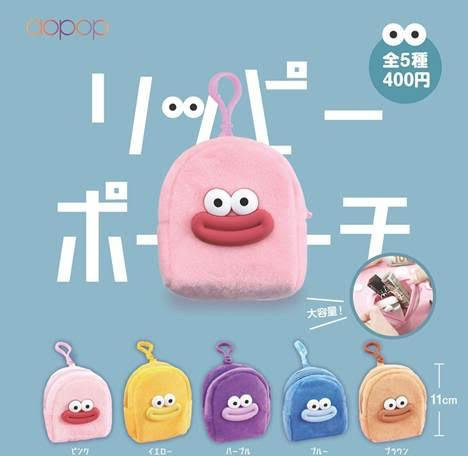 400円カプセル リッピーポーチ  1袋30入 預購26年02月1108 