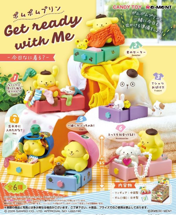 Re-ment 三麗鷗 布丁狗 今天穿什麼呢? ポムポムプリン Get ready with Me -今日なに着る？- 1中盒6入 預購26年07月 0409 
