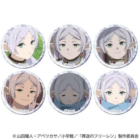 葬送のフリーレン フリーレンがいっぱいキャラバッジコレクション   1中盒6入 預購26年08月0704 
