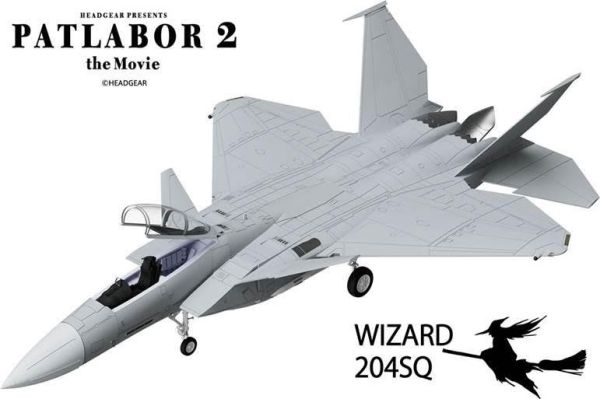 1/72 F-15改 イーグルプラス プラスチックモデルキット 預購25年12月1004 