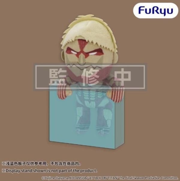 進擊的巨人 絨毛玩偶 鎧之巨人  預購26年12月0810 