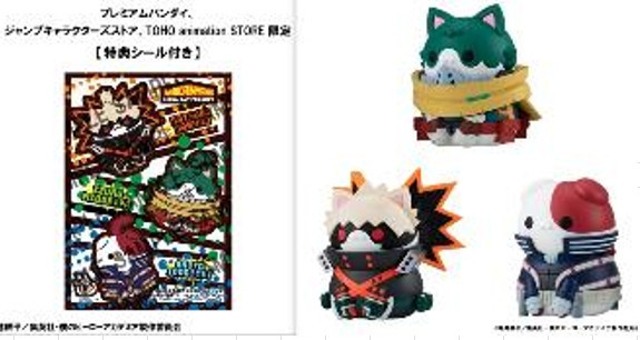 MEGA CAT PROJECT 我的英雄學院 　喵大的英雄喵喵 綠谷＆爆豪＆轟 喵喵喵套組【附特典貼紙】 預購26年06月1209 