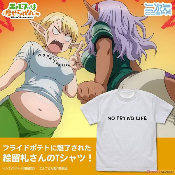 COSPA  絵留札さんの｢NO FRY NO LIFE｣Tｼｬﾂ 白色 日版 預購25年1-4月 1116 