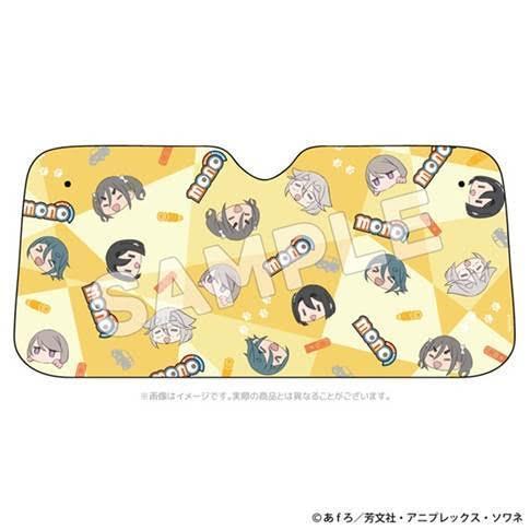 mono フロントシェード 預購26年03月0204 