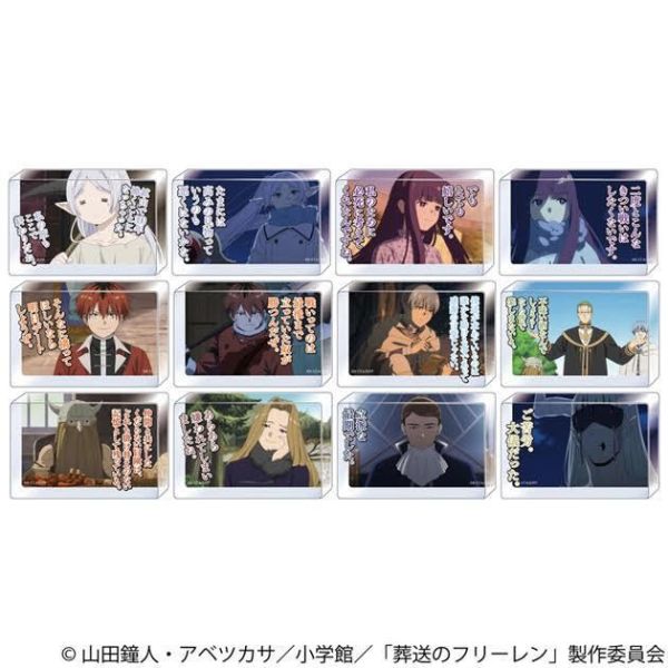 葬送のフリーレン 名言アクリルブロックコレクション Vol.2  1中盒12入 預購26年08月0704 