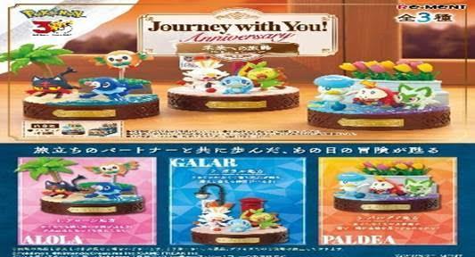 ポケットモンスター Journey with You！Anniversary 未来への旅路  1中盒3入 預購26年11月0620 