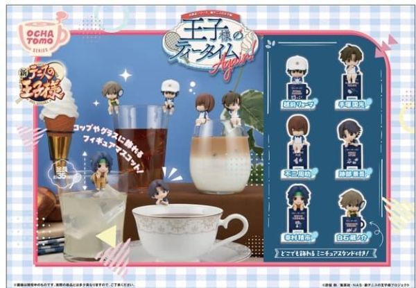 茶友系列 新網球王子 王子們的下午茶 Again! 1中盒6入 預購26年09月0412 