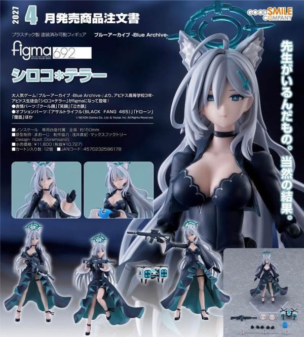 figma ブルーアーカイブ -Blue Archive- シロコ*テラー 預購27年04月0730 