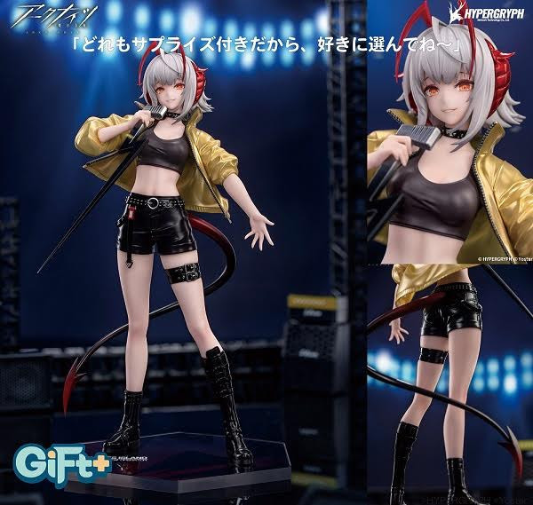 Gift+ アークナイツ W CanNot Wait For VER. 預購26年02月0920 