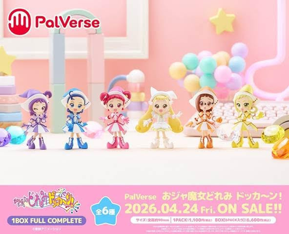 PalVerse おジャ魔女どれみドッカーン! 1中盒6入  預購26年04月1206 