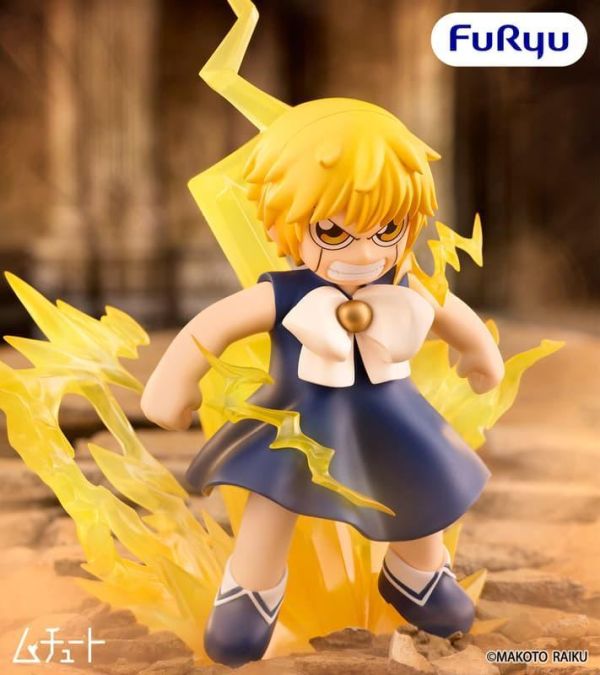 魔法少年賈修 Muchute公仔 賈修貝爾 預購26年11月0708 