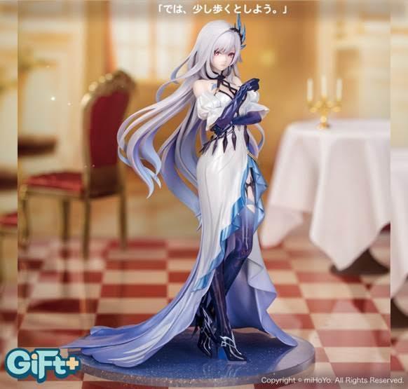 Gift+ 原神 1/8 スカーク・喜びの集いVer. 預購27年01月0620 