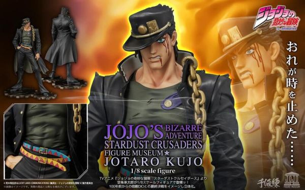 千值練 FIGURE MUSEUM JoJo的奇妙冒險 空條承太郎 預購25年09月0517 