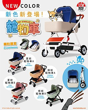 FEXT HOBBY MINI FEXT ペットカート2.0シリーズ 1/12スケール トレーディングミニチュア 預購25年12月1116 