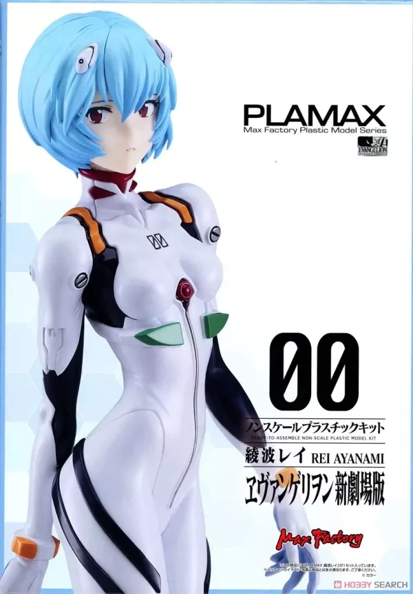 PLAMAX 新世紀福音戰士劇場版 綾波レイ 組裝模型 預購25年10月 0510 