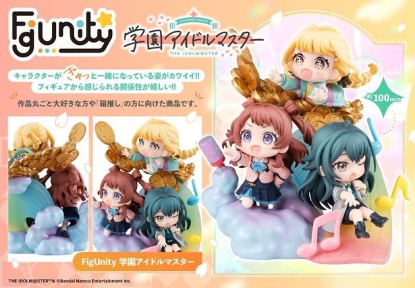 FigUnity《學園偶像大師》 預購26年12月0513 