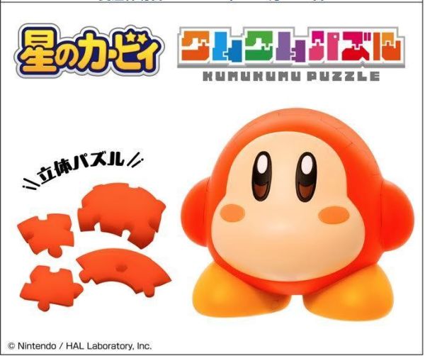 星のカービィ クムクムパズル【ワドルディ】KM-136 預購26年06月0418 