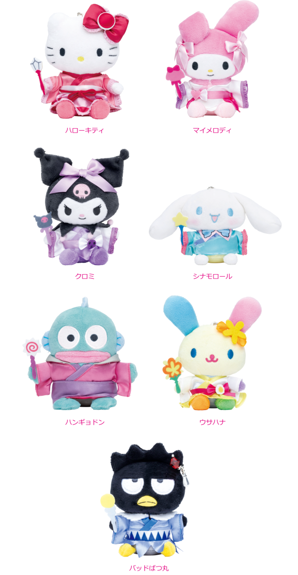 現貨- 日版 一番賞 三麗鷗 花火節2024 Happyくじ Sanrio characters HANABI 2024 