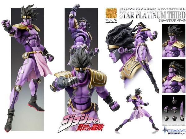 超像可動 JOJO的奇妙冒險 第3部 白金之星Third(可動)(再販) 預購27年01月0914 