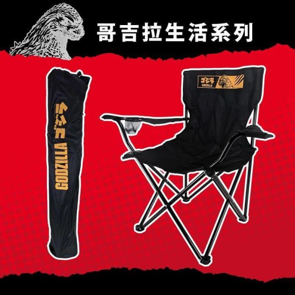 哥吉拉-單人折疊露營椅 預購26年07月0707 