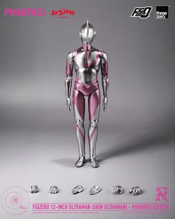 FigZero 12吋 新·超人力霸王 超人力霸王-PHANTACI 特別版 約31cm 3Z11406W0 預購26年12月0817 