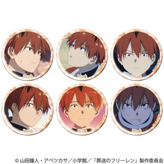 葬送のフリーレン シュタルクがいっぱいキャラバッジコレクション 1中盒6入 預購26年08月0704 