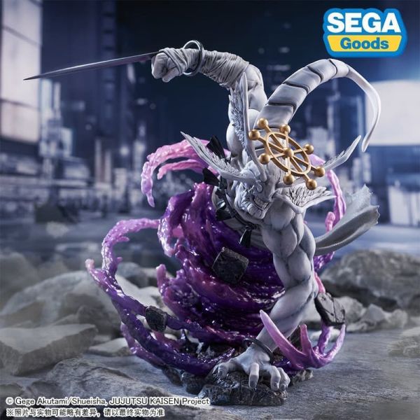 咒術迴戰  FIGURIZMα 八握劍異戒神將 魔虛羅   預購26年02月0928 