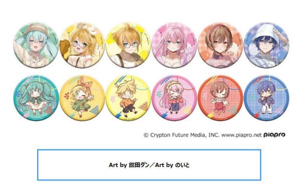 初音ミクシリーズ きらきら缶バッジコレクション レジャフェス 一中盒12入 預購25年10月0819 