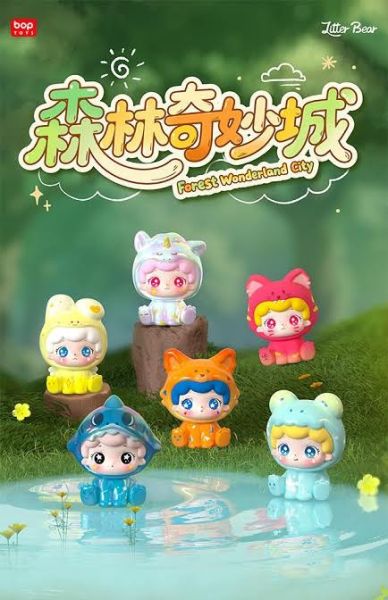 010_TOYBEBOP litter Bear 森のワンダーランドシティーシリーズ トレーディングフィギュア 1中盒16入  預購25年10月0815 