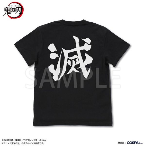 COSPA  鬼殺隊  T恤 預購26年04月1220 