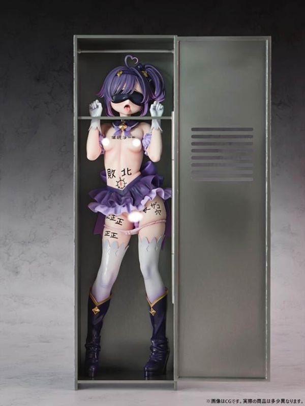 肉感少女 性処理当番 魔法少女 ラベリィ 預購26年10月0606 