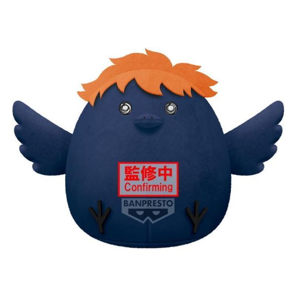 排球少年!!  絨毛玩偶 日向小烏鴉 預購26年08月0329 