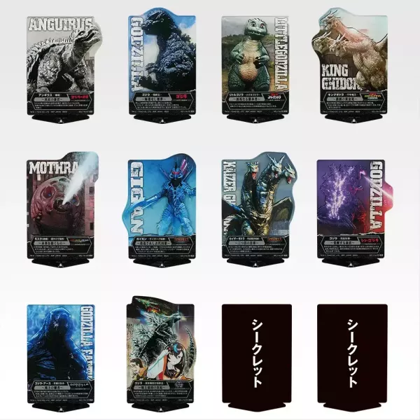 現貨- 代理版 一番賞 哥吉拉 最恐怪獸王列傳 ゴジラ 最恐怪獣王列伝 