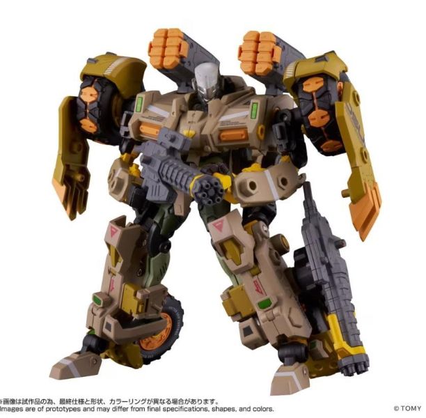 ALTERED NANO AN-06 Alt EXO-BUGGY-ON＆JUDGE BREAKER SET 預購26年11月0523 