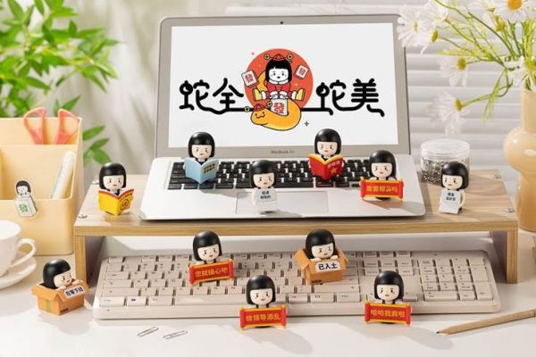 009_インナーチャイルド 職場サバイバルガイドシリーズ ミニブラインドボックスフィギュア 1中盒10入 預購25年09月0827 