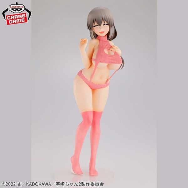 宇崎學妹想要玩 Eternal Romance 宇崎月 針織泳裝ver. 預購26年09月0426 