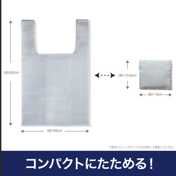 COSPA  七龍珠 亀仙人購物袋  預購25年07月 0510 