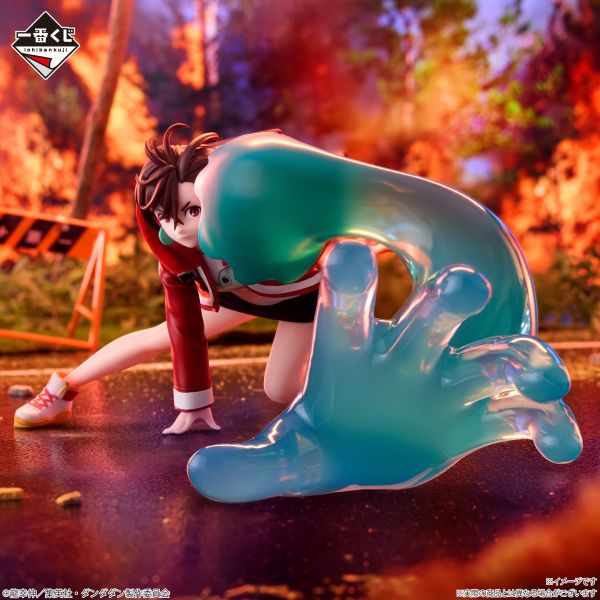 現貨-日版 一番賞 膽大黨2 TVアニメ『ダンダダン』 ～呪いの家、突入！～ 