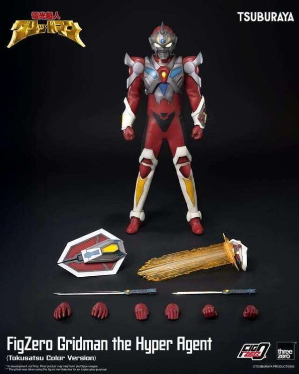 FigZero 電光超人古立特 特攝配色版 30cm 3Z09086W0 預購27年03月0503 