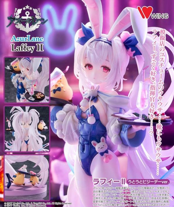 碧藍航線 拉菲II 忙碌日睡意滿滿Ver. 1/7 Scale 完成品 Figure フィギュア 預購26年05月1112 