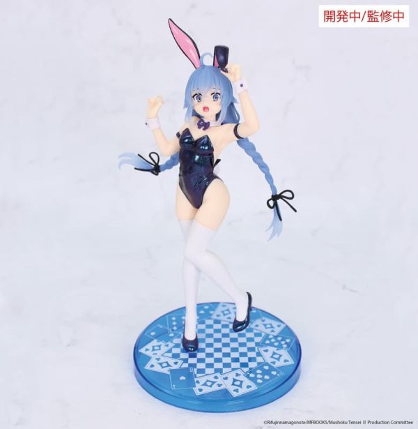 無職轉生2 Vivit figure 洛琪希‧米格路迪亞 偏光顏色Ver. 預購25年12月0906 