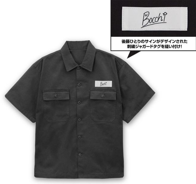 COSPA  孤獨搖滾 後藤一里 刺繡 墨灰工作衫  Ver. 2025 預購25年11月0830 