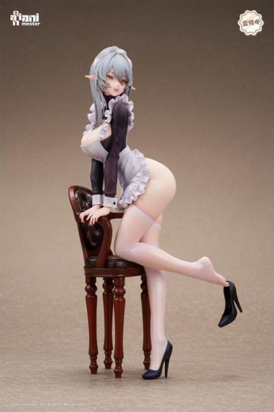 大漫匠 愛偷懶的調皮女僕 希維爾 追視眼2.0 磁控光效 1/6 完成品 預購25年12月 0722 